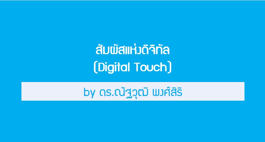 magazine image