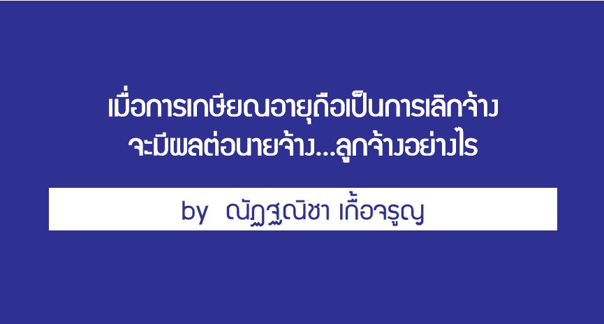 magazine image