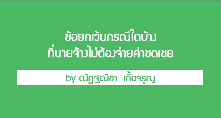 magazine image