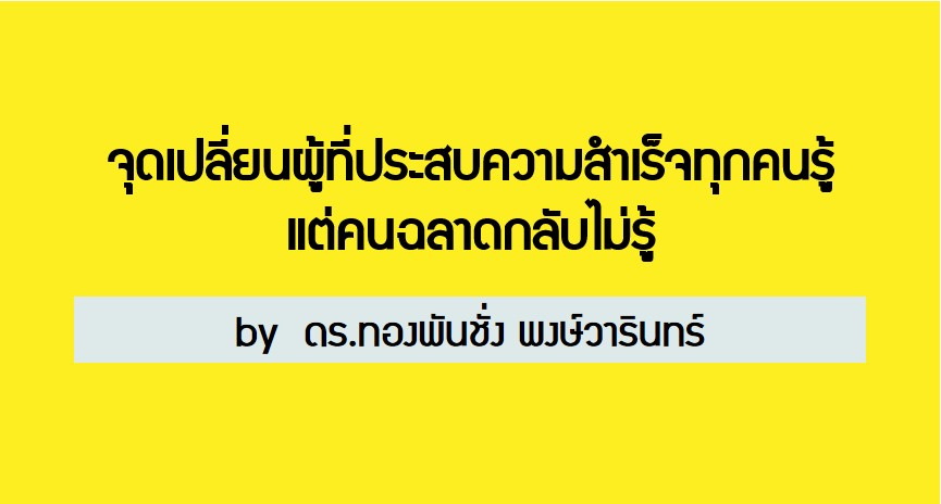magazine image