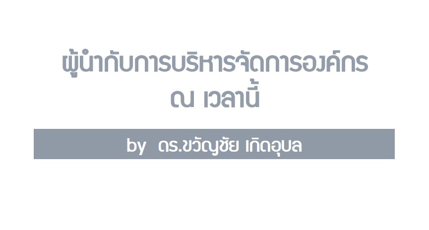 magazine image