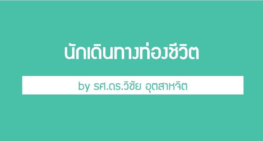 magazine image