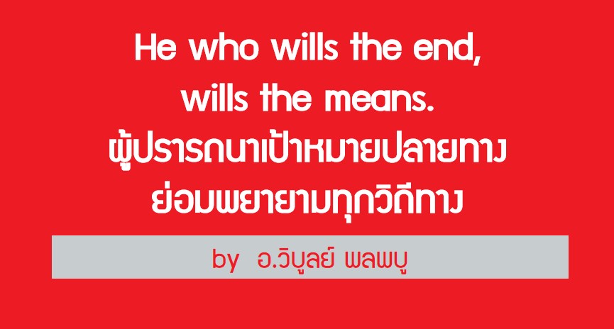 magazine image