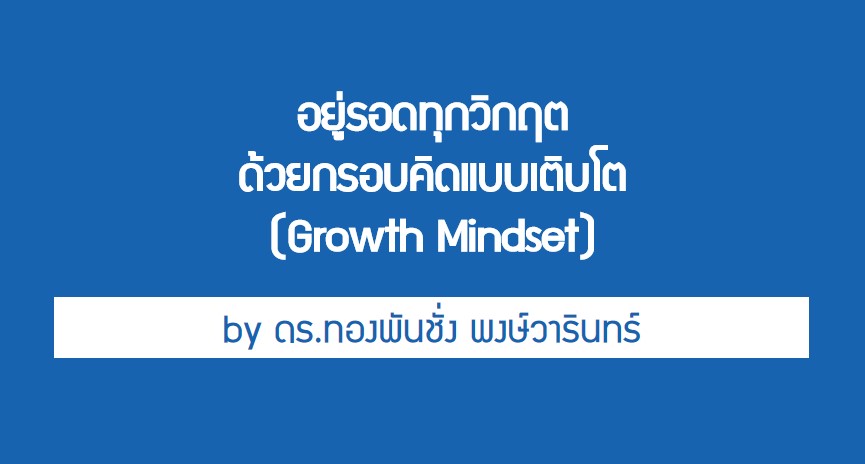magazine image