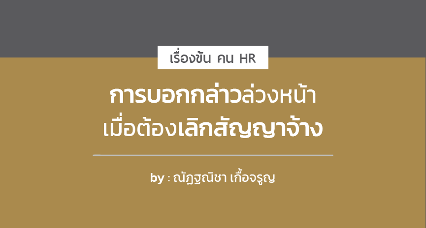 magazine image